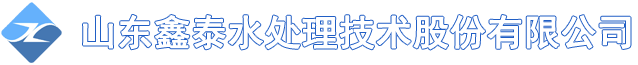 信友智能管理平臺(tái)(X-Mis)
